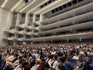 2026 Ikenobo National Convention